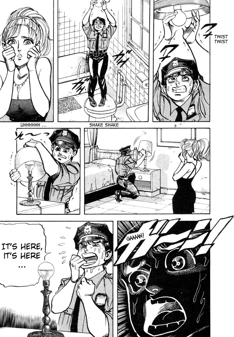 Mad Bull 34 Chapter 7 page 33 - Chapter 7: Act 3: Harness Blue (1)