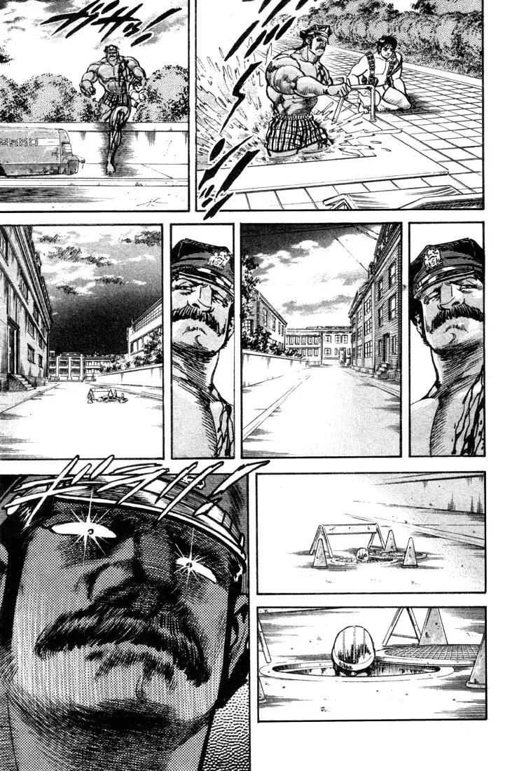 Mad Bull 34 Chapter 8 page 24 - Chapter 8: Act 3: Harness Blue (2)