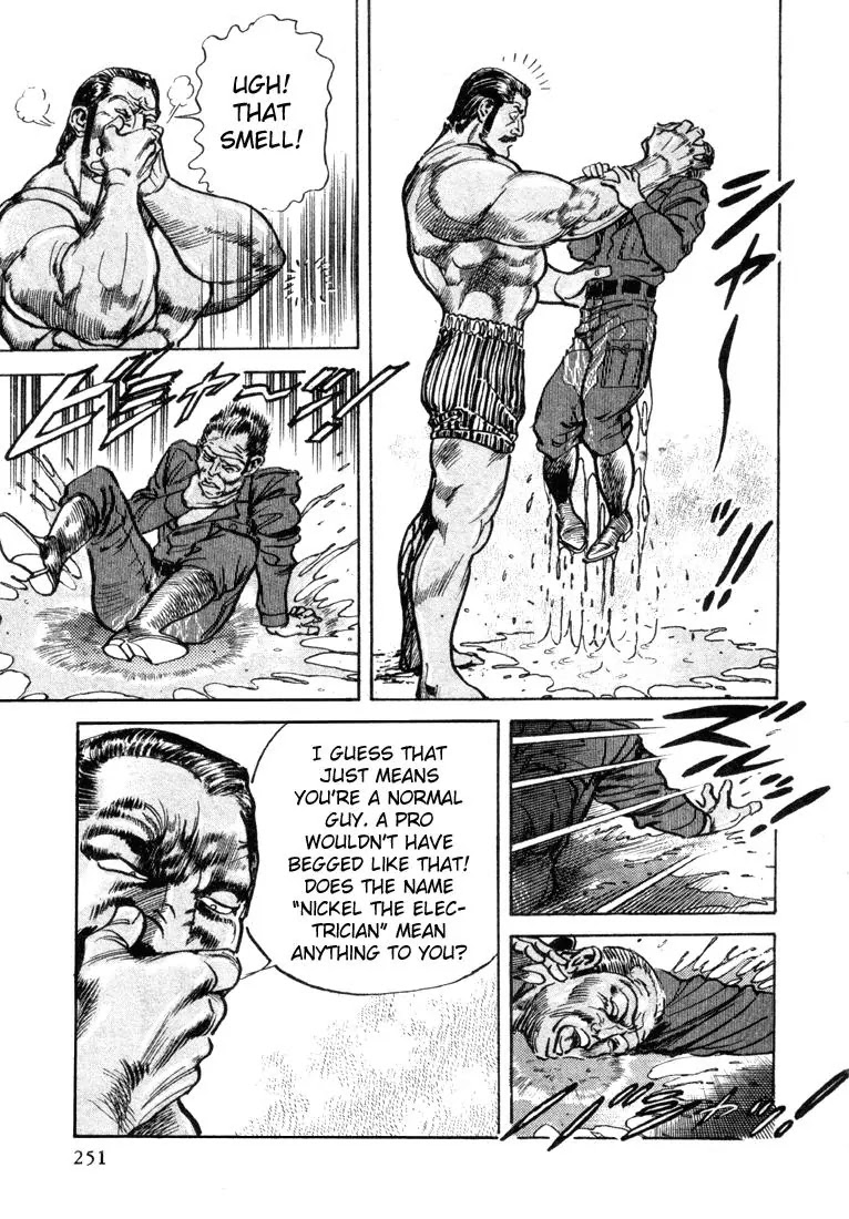 Mad Bull 34 Chapter 8 page 32 - Chapter 8: Act 3: Harness Blue (2)