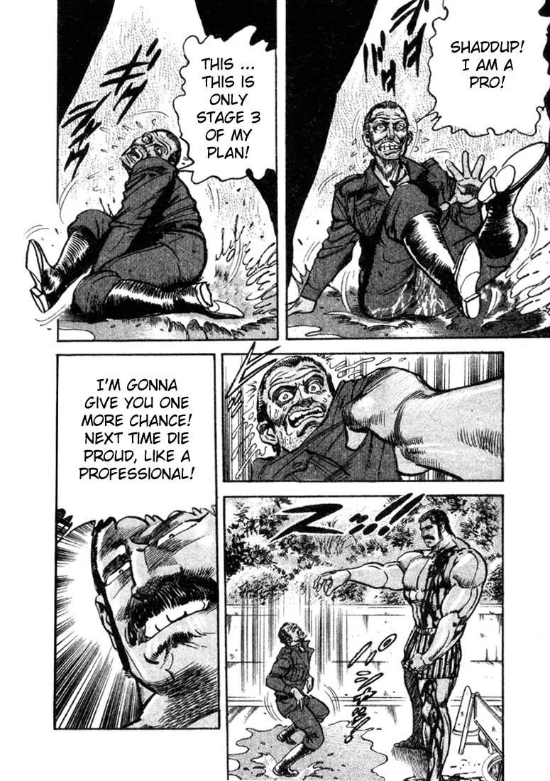 Mad Bull 34 Chapter 8 page 33 - Chapter 8: Act 3: Harness Blue (2)