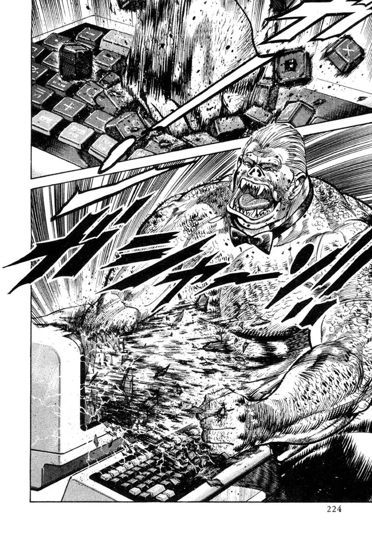 Mad Bull 34 Chapter 8 page 6 - Chapter 8: Act 3: Harness Blue (2)