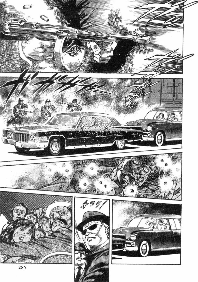 Mad Bull 34 Chapter 8 page 66 - Chapter 8: Act 3: Harness Blue (2)