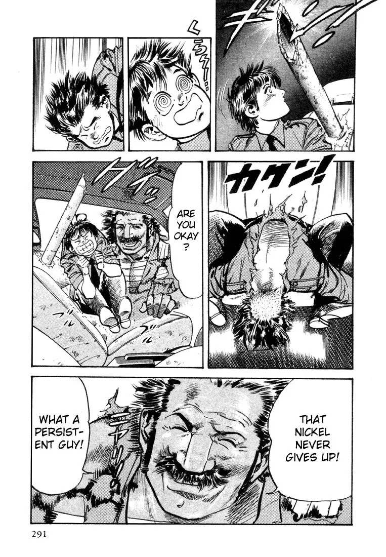 Mad Bull 34 Chapter 8 page 72 - Chapter 8: Act 3: Harness Blue (2)