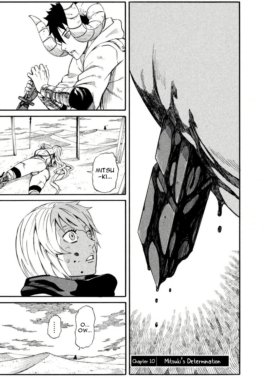 Mad Chimera World Chapter 10 page 1 - Chapter 10: Mitsuki's Determination