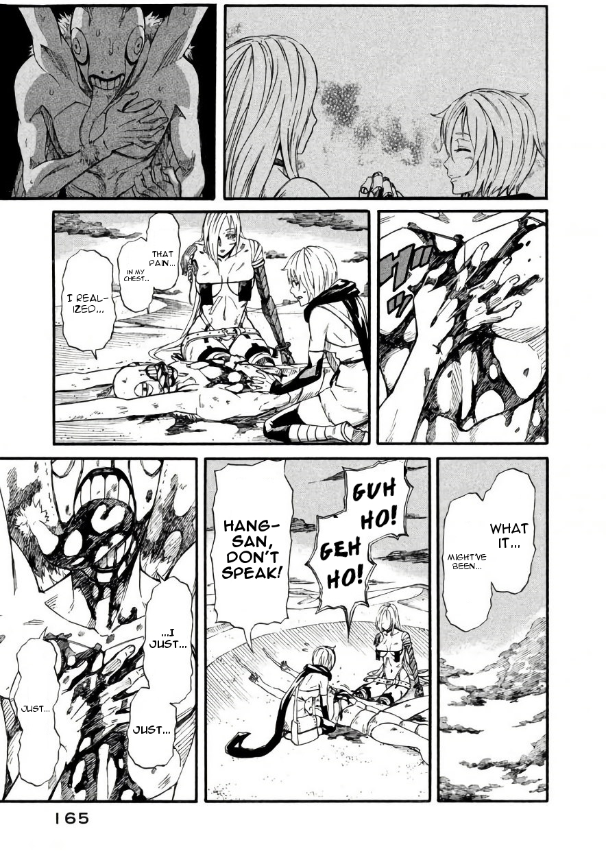 Mad Chimera World Chapter 10 page 13 - Chapter 10: Mitsuki's Determination
