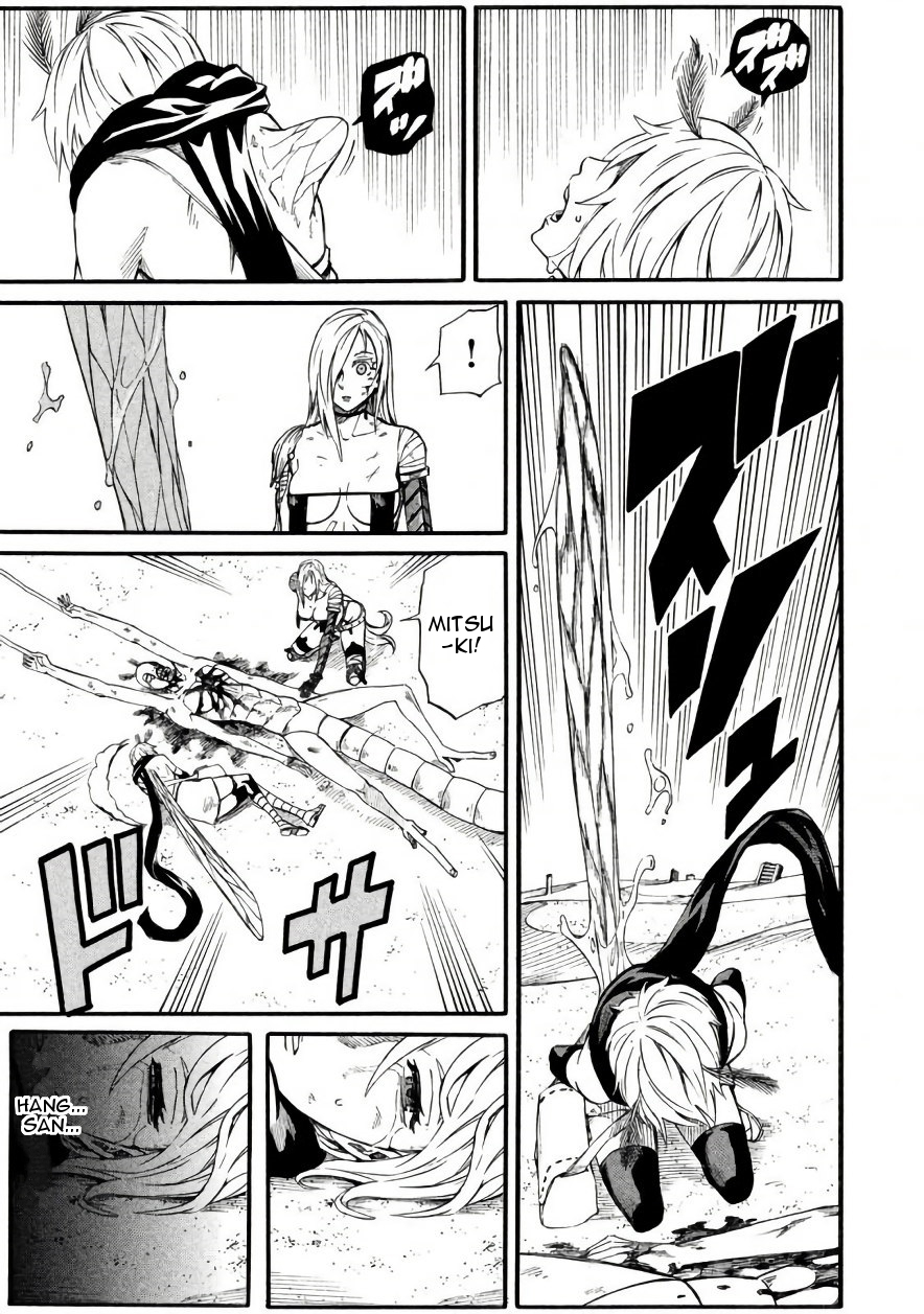Mad Chimera World Chapter 10 page 18 - Chapter 10: Mitsuki's Determination
