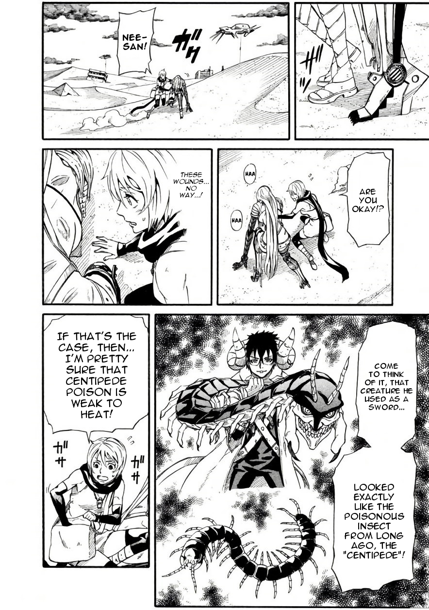 Mad Chimera World Chapter 10 page 23 - Chapter 10: Mitsuki's Determination
