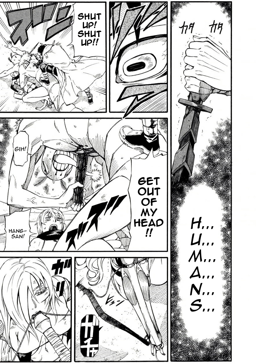 Mad Chimera World Chapter 10 page 4 - Chapter 10: Mitsuki's Determination