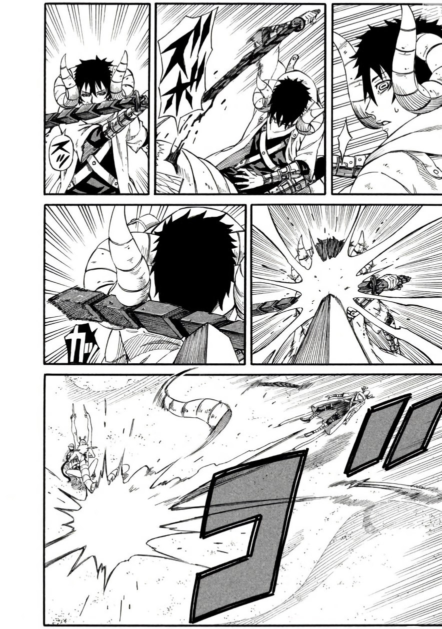 Mad Chimera World Chapter 10 page 6 - Chapter 10: Mitsuki's Determination