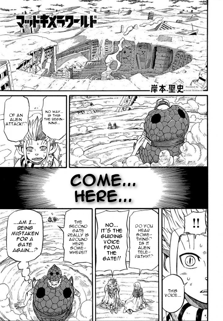 Mad Chimera World Chapter 11 page 1 - Chapter 11: To the Flying Iron Mass