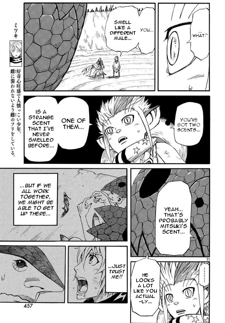 Mad Chimera World Chapter 11 page 11 - Chapter 11: To the Flying Iron Mass