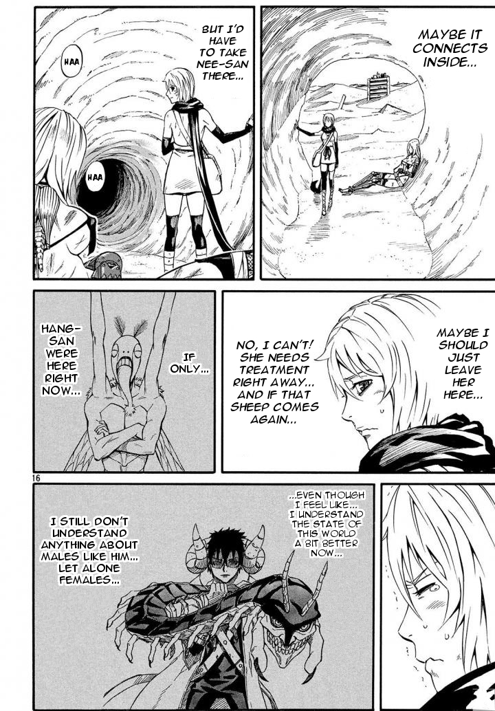 Mad Chimera World Chapter 11 page 15 - Chapter 11: To the Flying Iron Mass