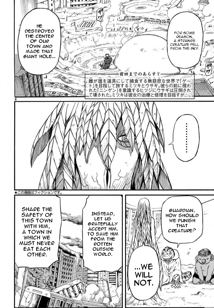 Mad Chimera World Chapter 11 page 4 - Chapter 11: To the Flying Iron Mass