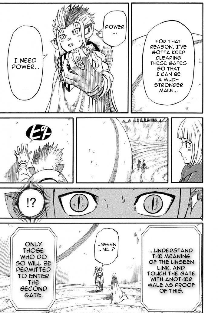 Mad Chimera World Chapter 11 page 7 - Chapter 11: To the Flying Iron Mass
