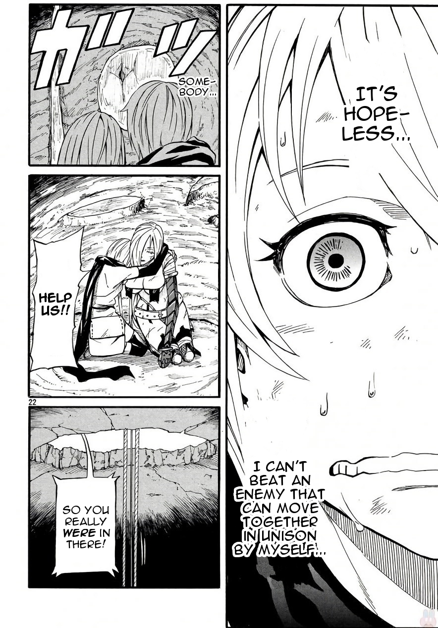 Mad Chimera World Chapter 12 page 22 - Chapter 12: Reconstruction