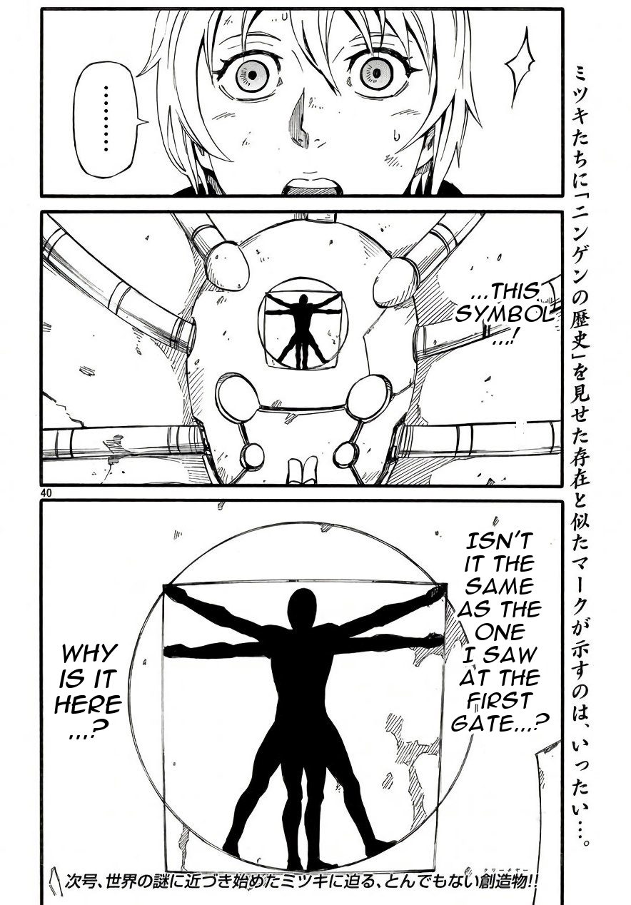 Mad Chimera World Chapter 12 page 38 - Chapter 12: Reconstruction