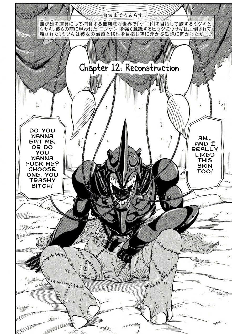 Mad Chimera World Chapter 12 page 4 - Chapter 12: Reconstruction