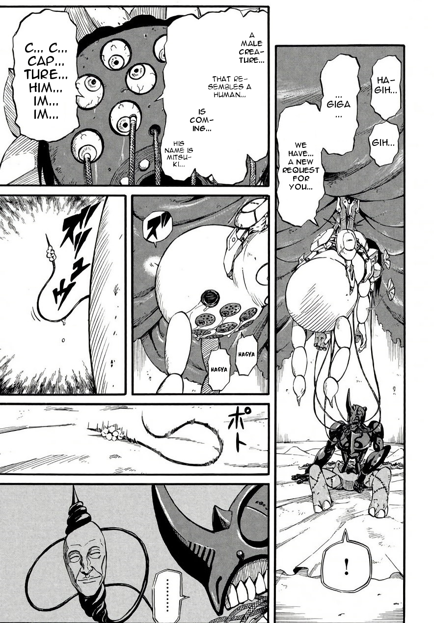 Mad Chimera World Chapter 12 page 5 - Chapter 12: Reconstruction