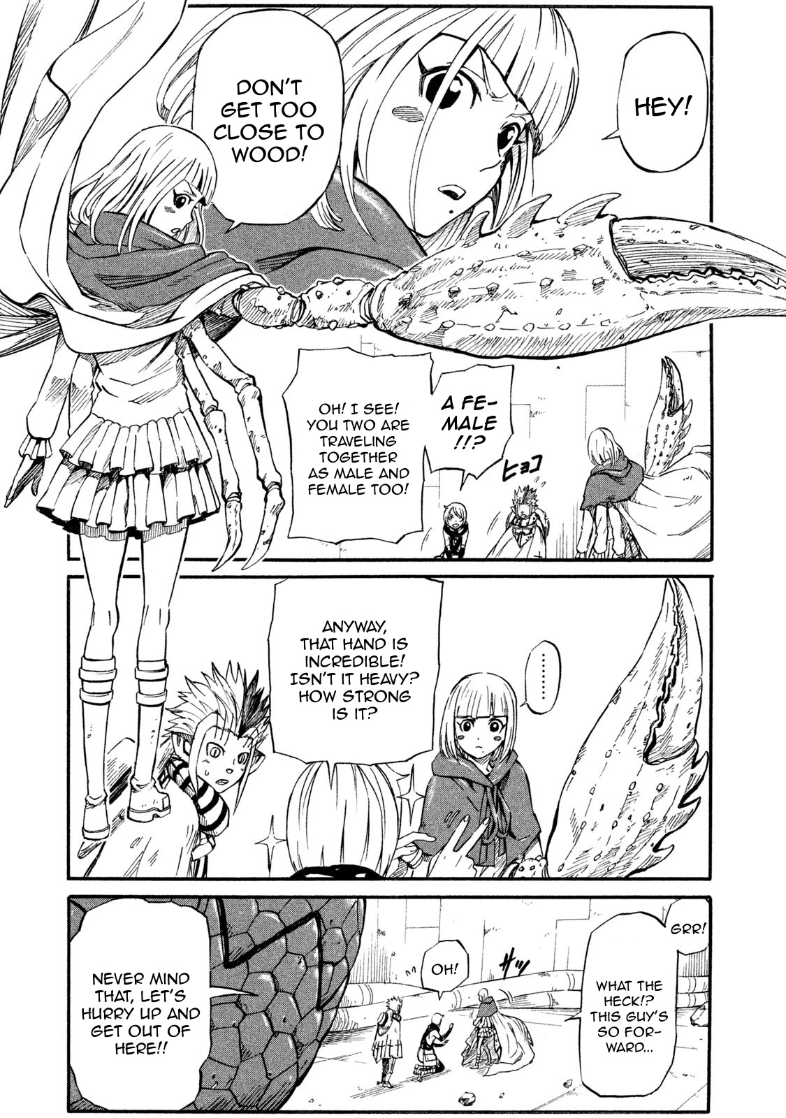 Mad Chimera World Chapter 14 page 13 - Chapter 14: Mitsuki's Desire