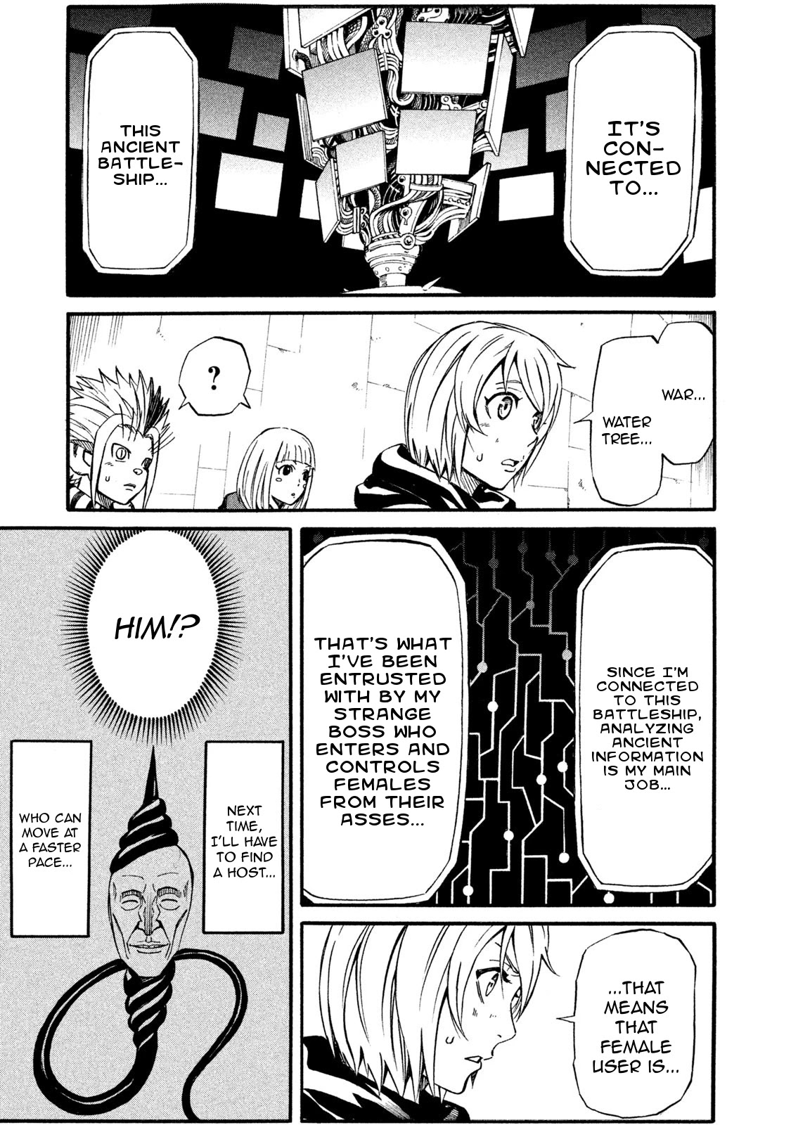 Mad Chimera World Chapter 14 page 15 - Chapter 14: Mitsuki's Desire