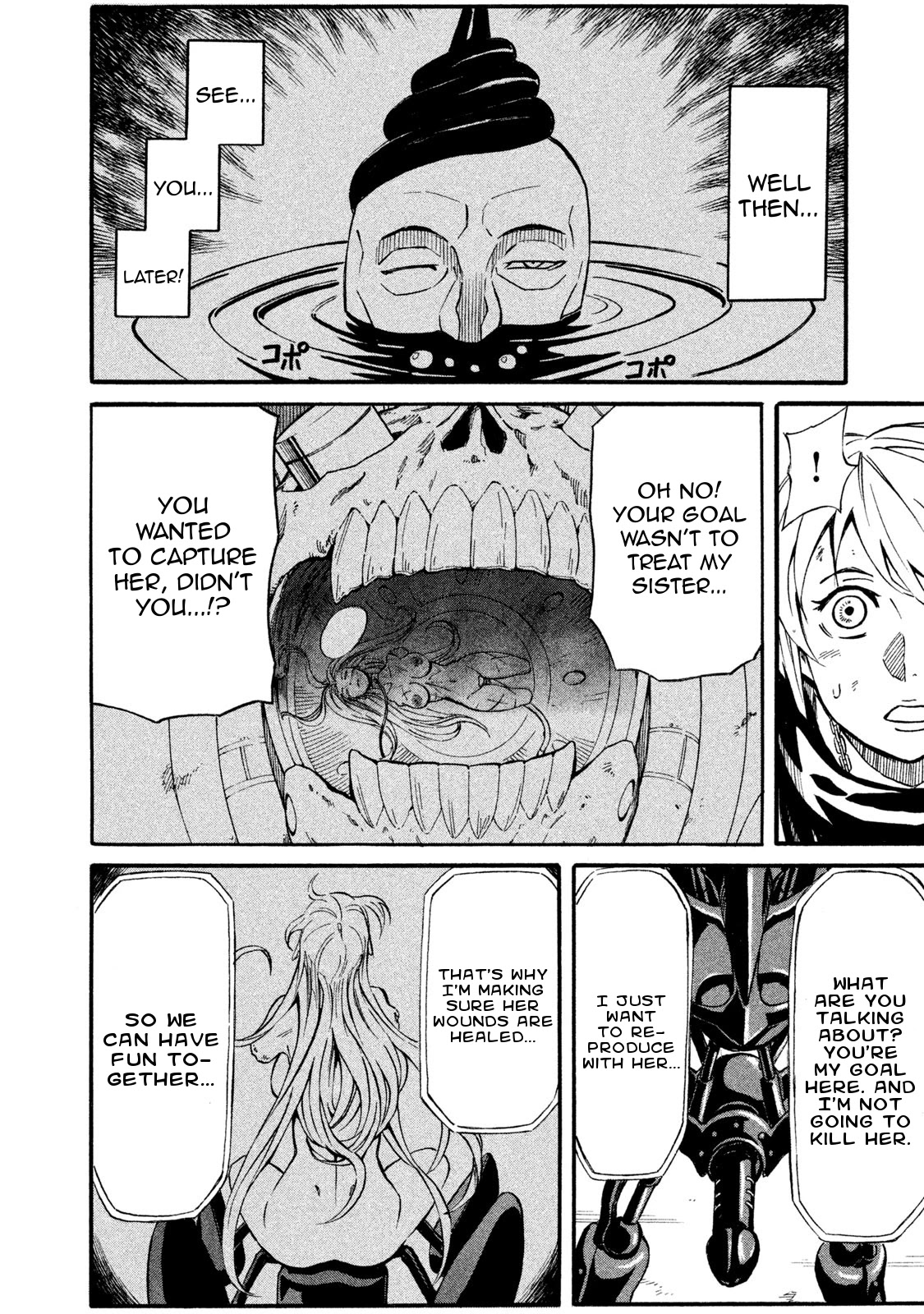 Mad Chimera World Chapter 14 page 16 - Chapter 14: Mitsuki's Desire