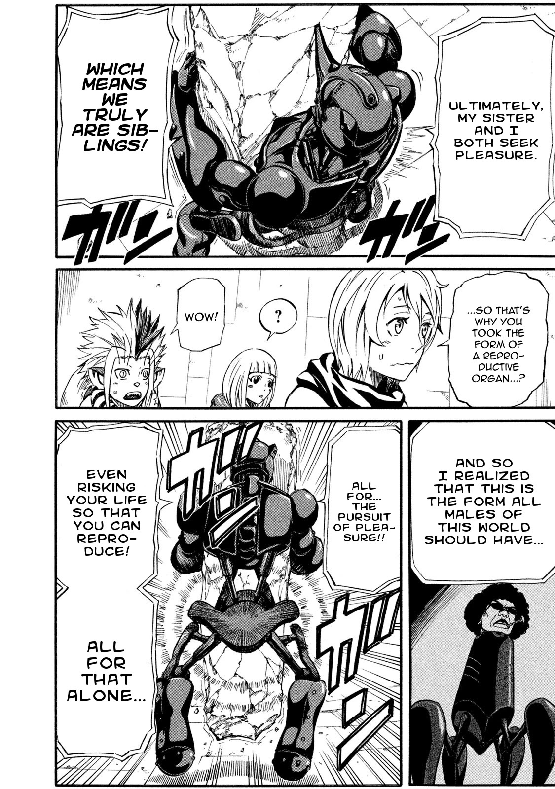 Mad Chimera World Chapter 14 page 20 - Chapter 14: Mitsuki's Desire