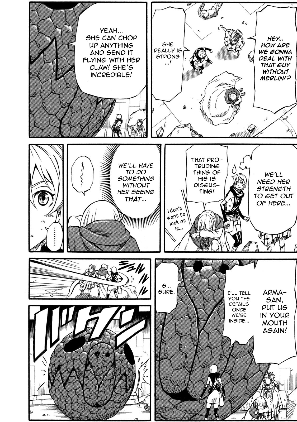 Mad Chimera World Chapter 14 page 23 - Chapter 14: Mitsuki's Desire