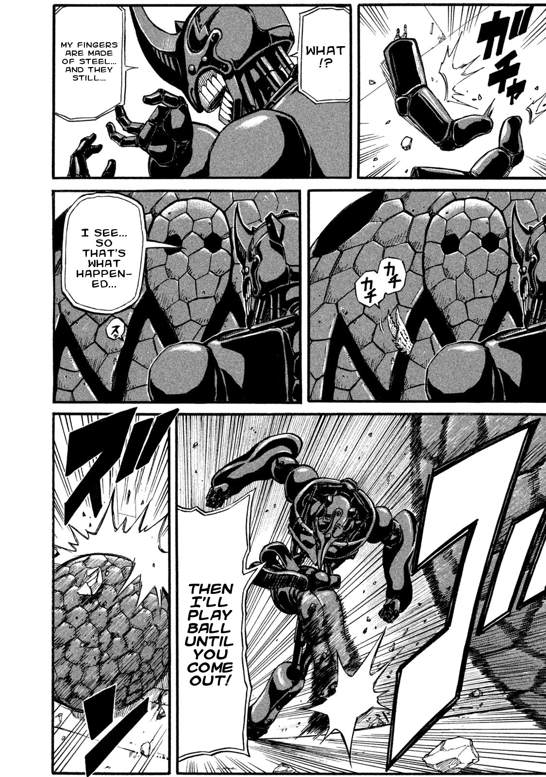 Mad Chimera World Chapter 14 page 25 - Chapter 14: Mitsuki's Desire