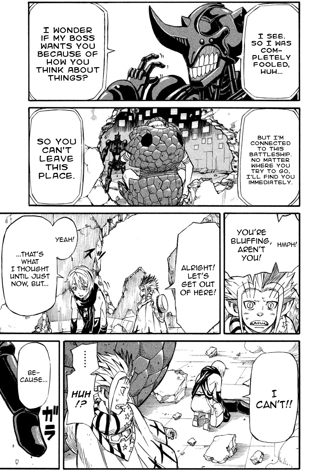 Mad Chimera World Chapter 14 page 28 - Chapter 14: Mitsuki's Desire