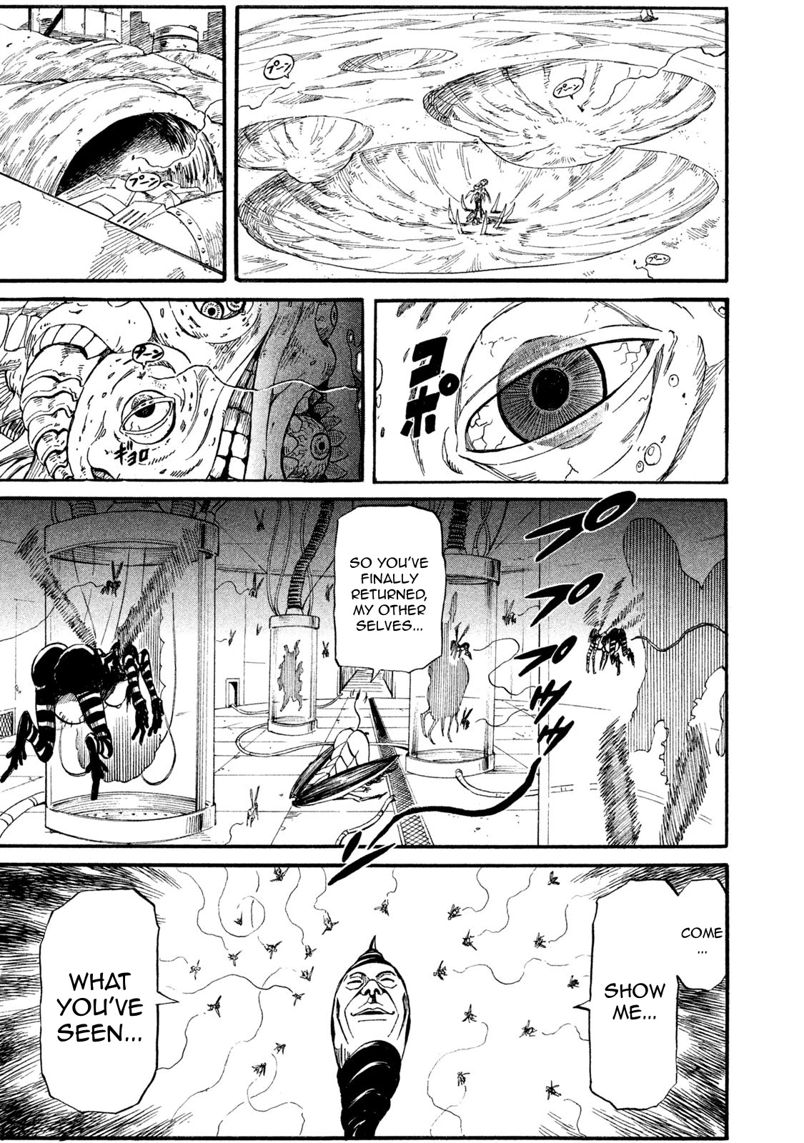 Mad Chimera World Chapter 14 page 32 - Chapter 14: Mitsuki's Desire