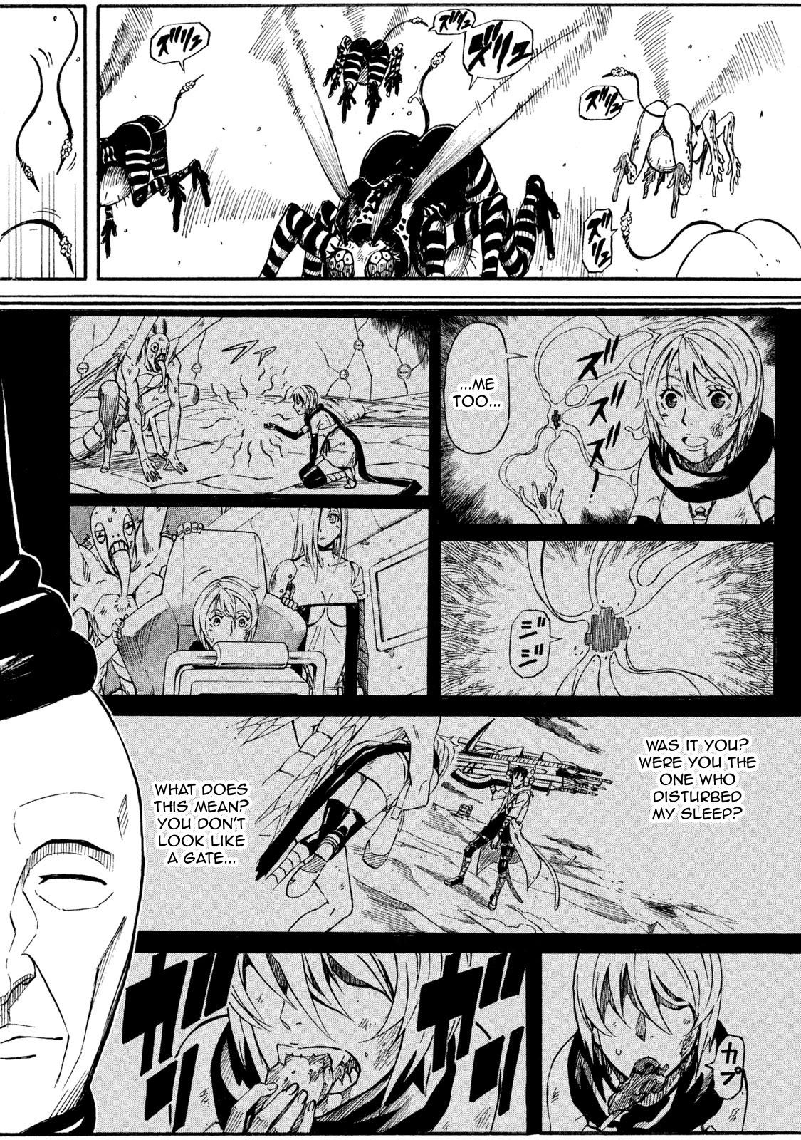 Mad Chimera World Chapter 14 page 33 - Chapter 14: Mitsuki's Desire