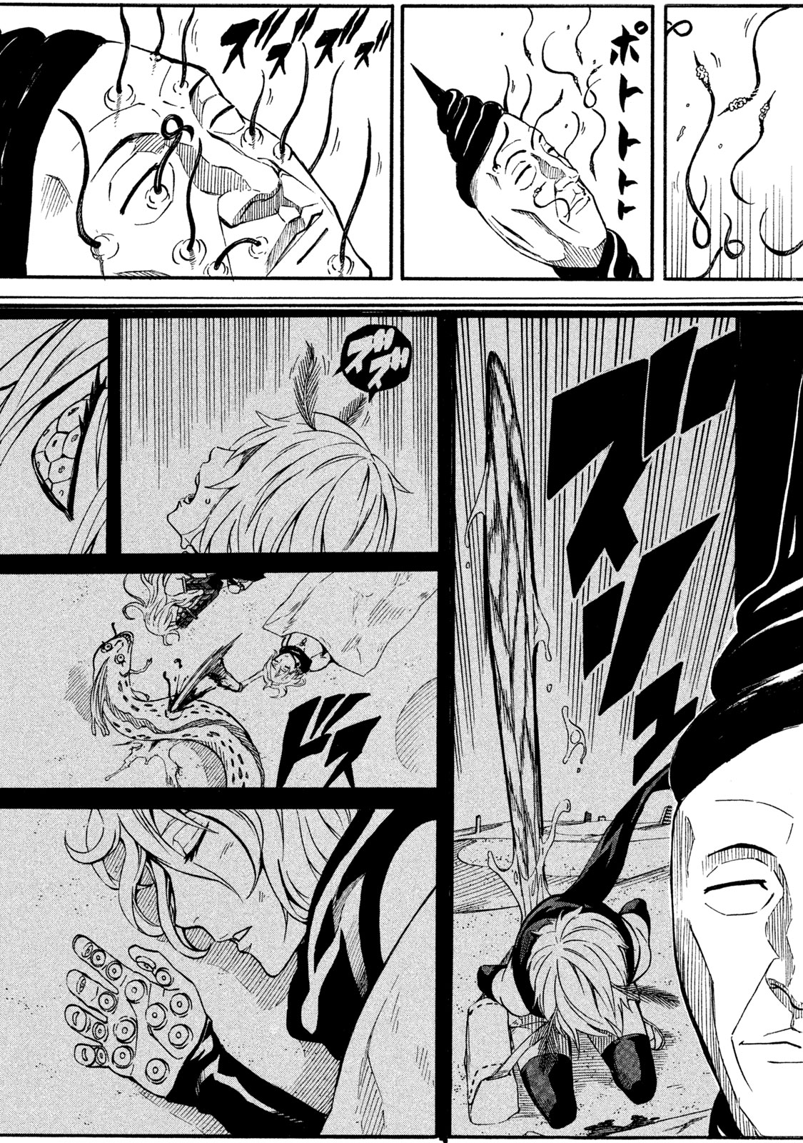 Mad Chimera World Chapter 14 page 34 - Chapter 14: Mitsuki's Desire