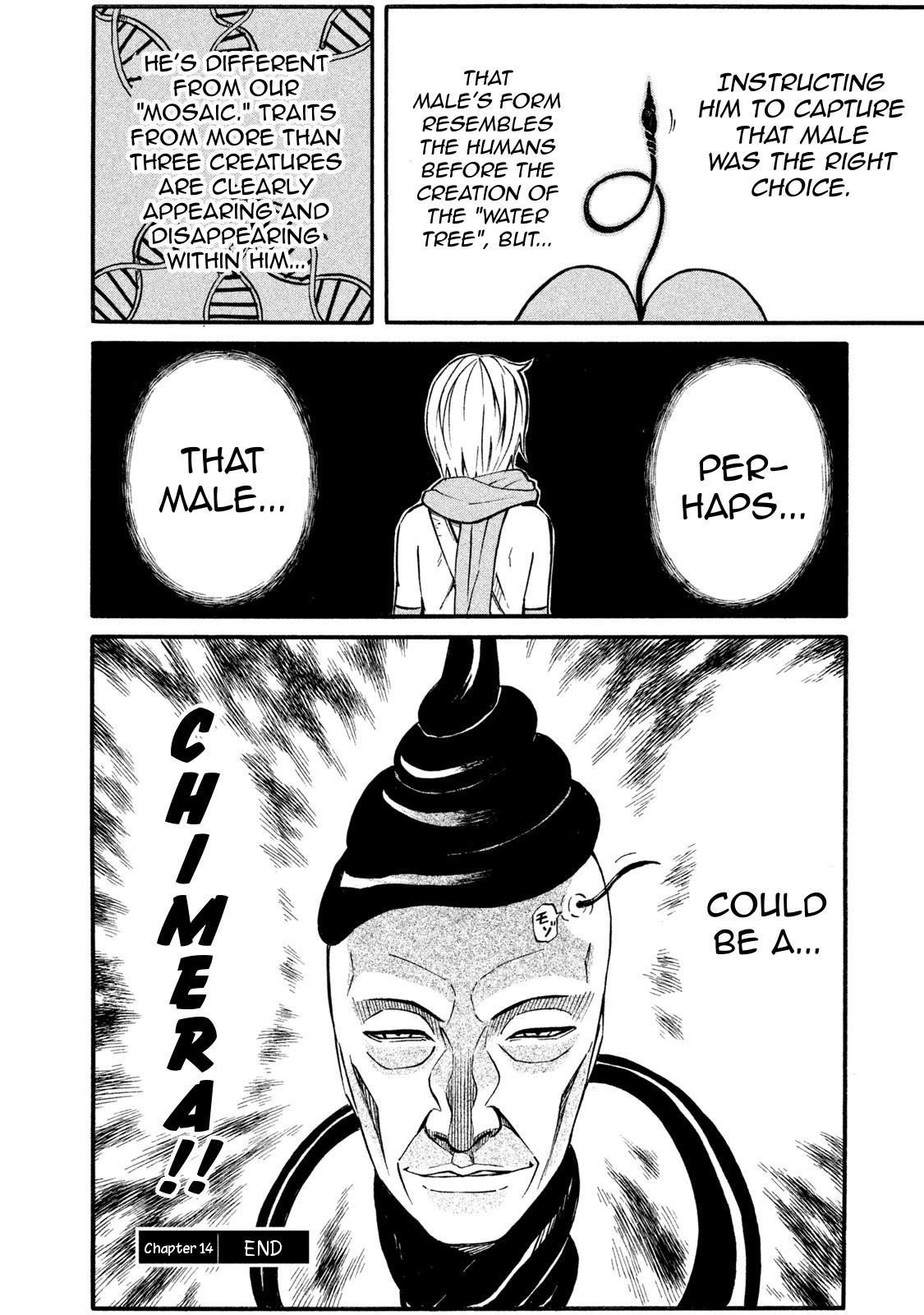 Mad Chimera World Chapter 14 page 35 - Chapter 14: Mitsuki's Desire
