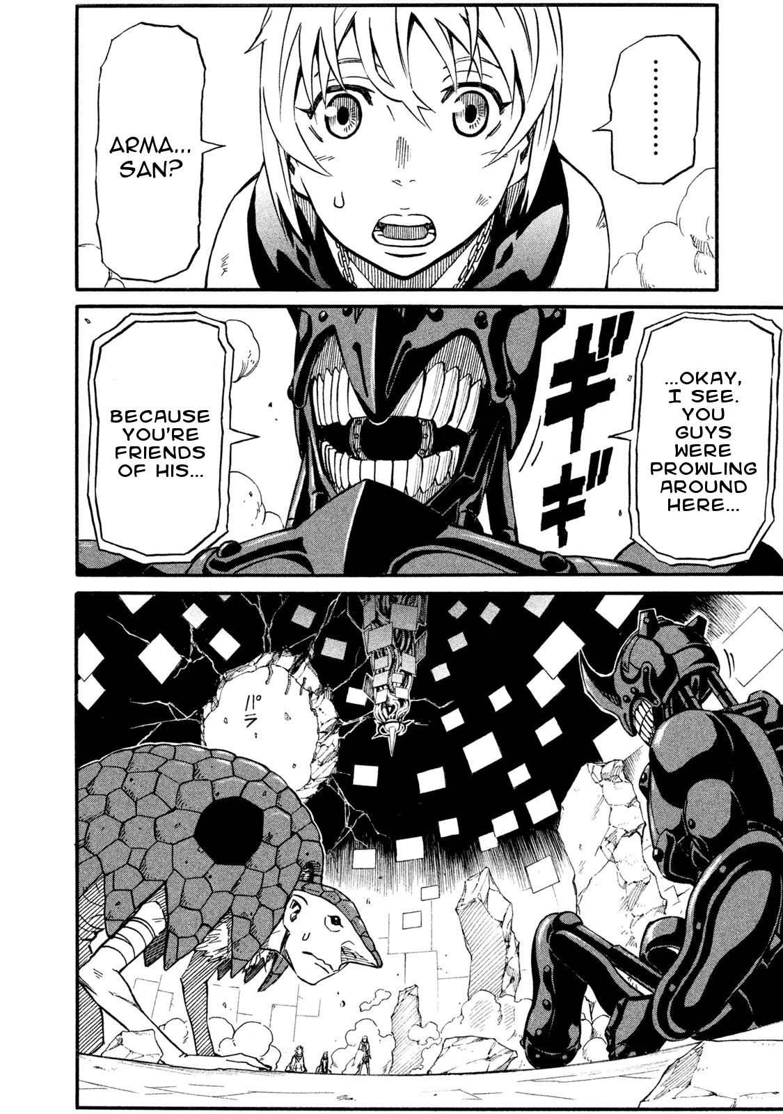 Mad Chimera World Chapter 14 page 4 - Chapter 14: Mitsuki's Desire