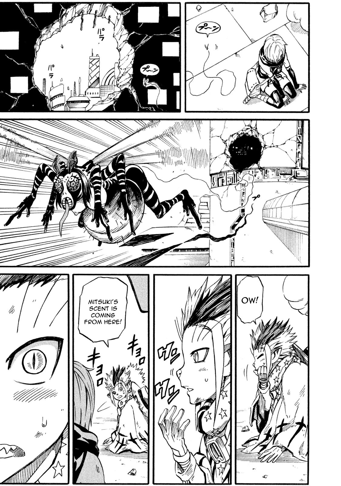 Mad Chimera World Chapter 14 page 5 - Chapter 14: Mitsuki's Desire