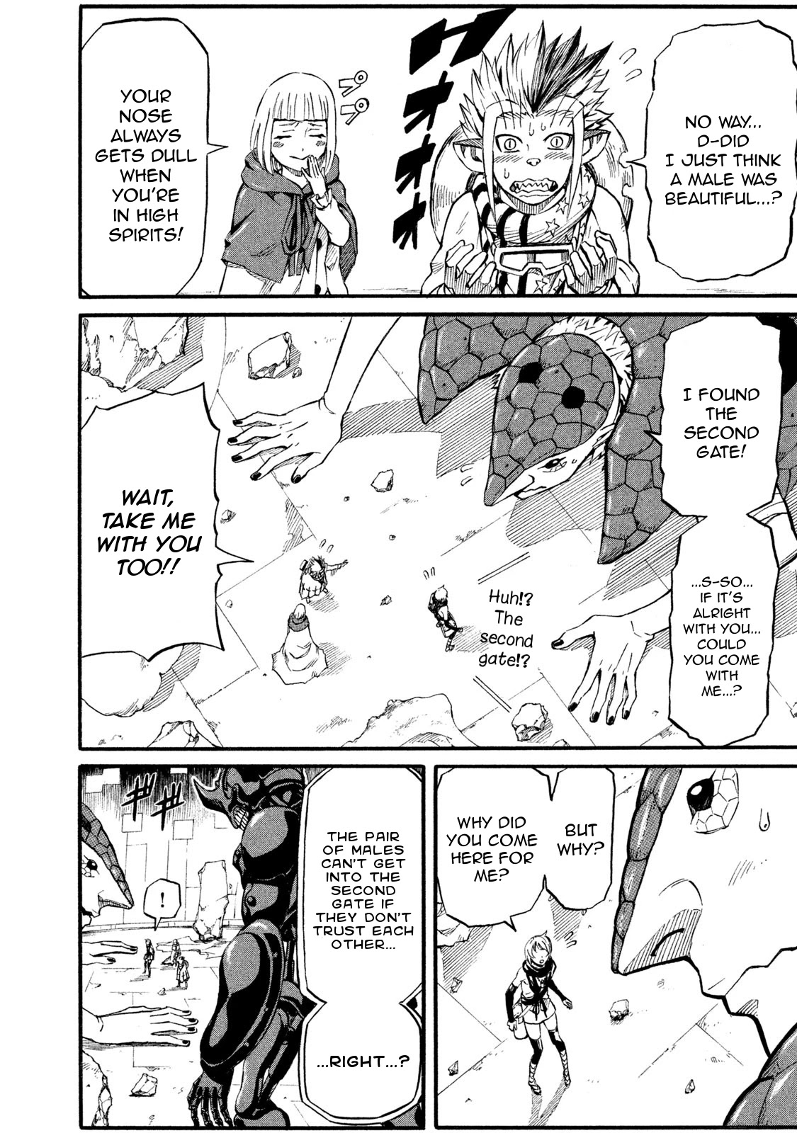 Mad Chimera World Chapter 14 page 8 - Chapter 14: Mitsuki's Desire