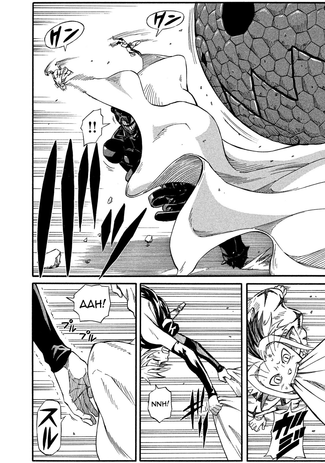 Mad Chimera World Chapter 15 page 23 - Chapter 15: Conclusion. And Domination.