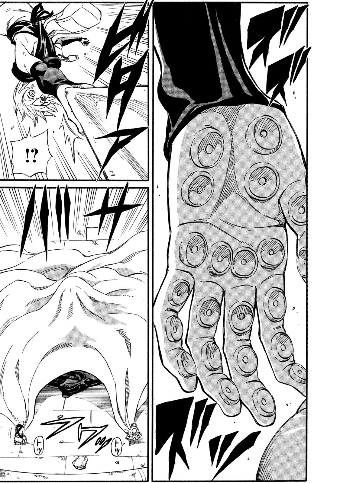 Mad Chimera World Chapter 15 page 24 - Chapter 15: Conclusion. And Domination.