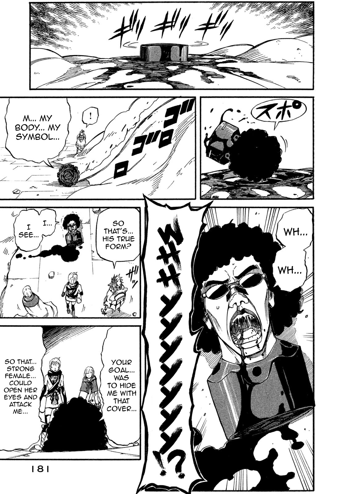 Mad Chimera World Chapter 15 page 27 - Chapter 15: Conclusion. And Domination.