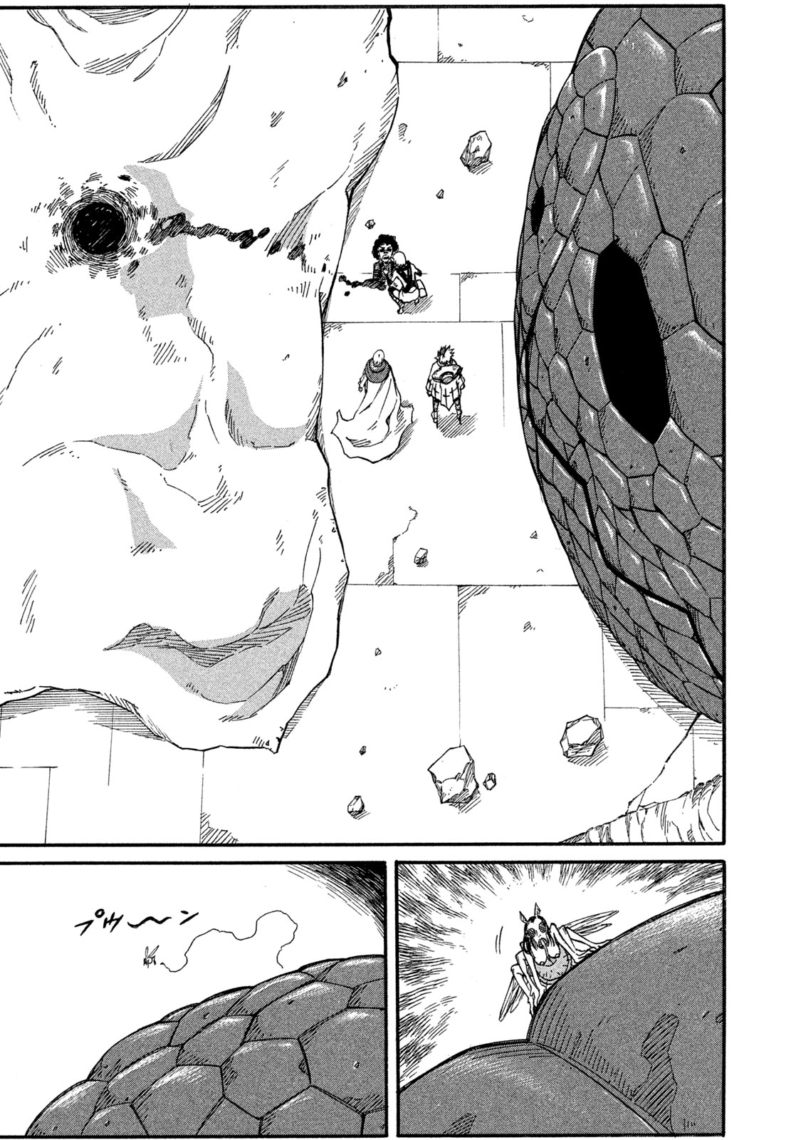 Mad Chimera World Chapter 15 page 31 - Chapter 15: Conclusion. And Domination.
