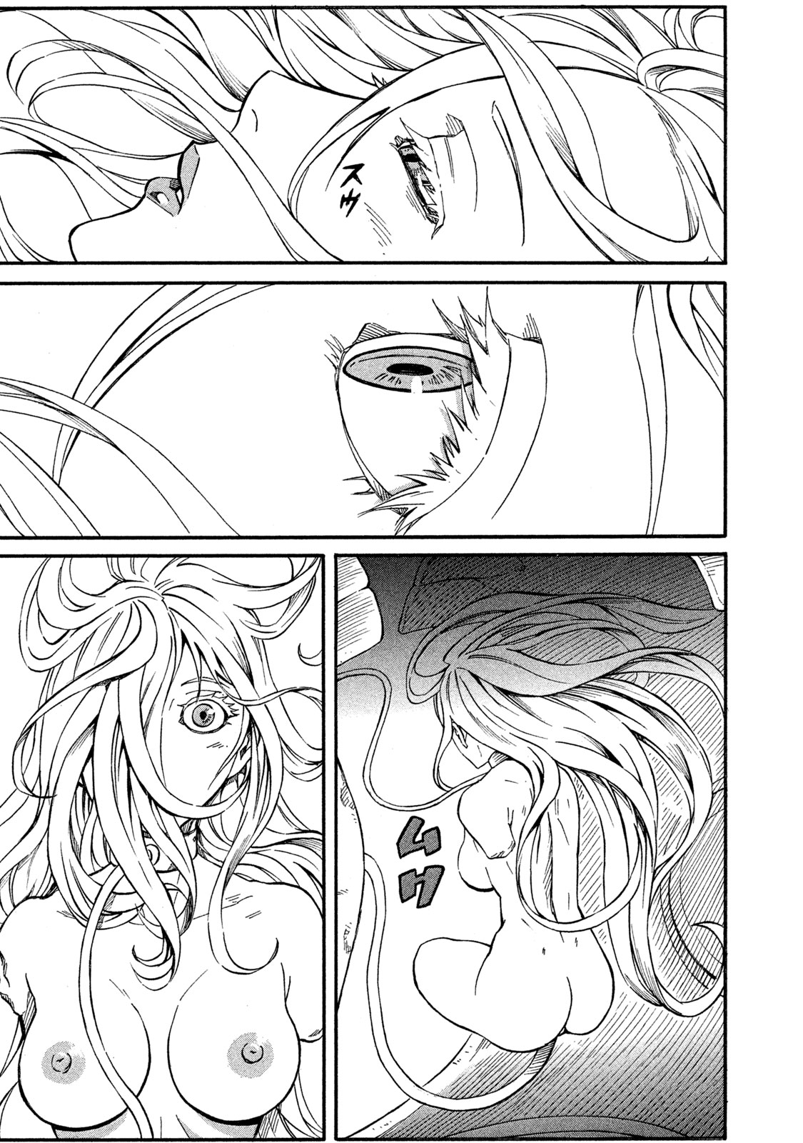Mad Chimera World Chapter 15 page 35 - Chapter 15: Conclusion. And Domination.