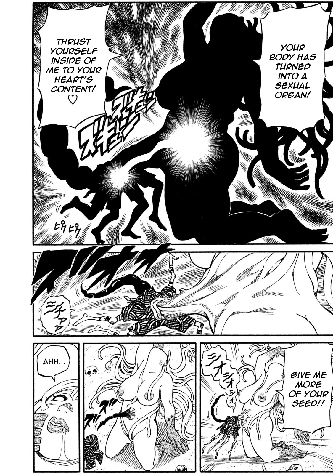 Mad Chimera World Chapter 15 page 4 - Chapter 15: Conclusion. And Domination.