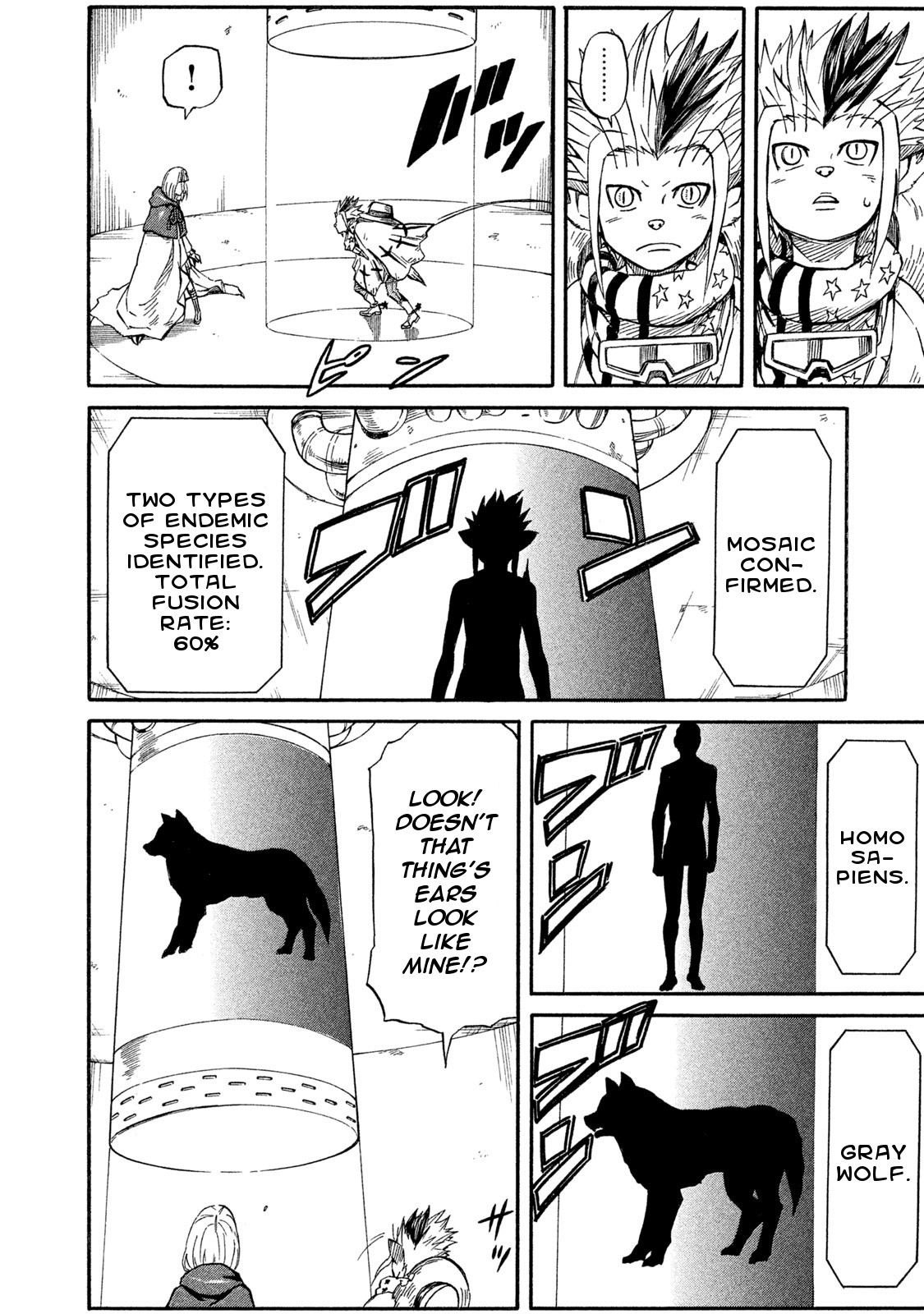 Mad Chimera World Chapter 16 page 25 - Chapter 16: Male Farm