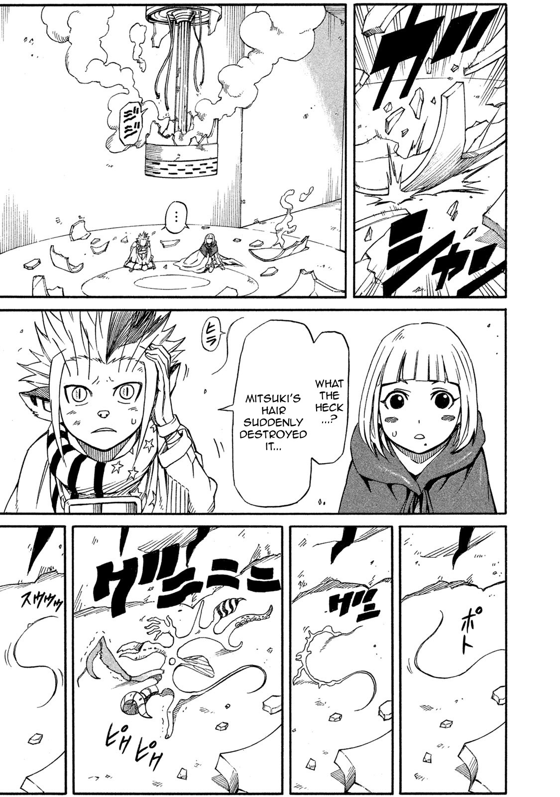 Mad Chimera World Chapter 16 page 30 - Chapter 16: Male Farm