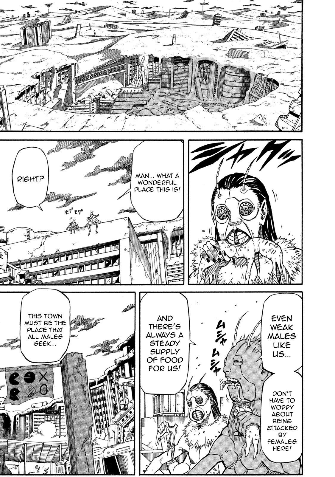 Mad Chimera World Chapter 16 page 7 - Chapter 16: Male Farm