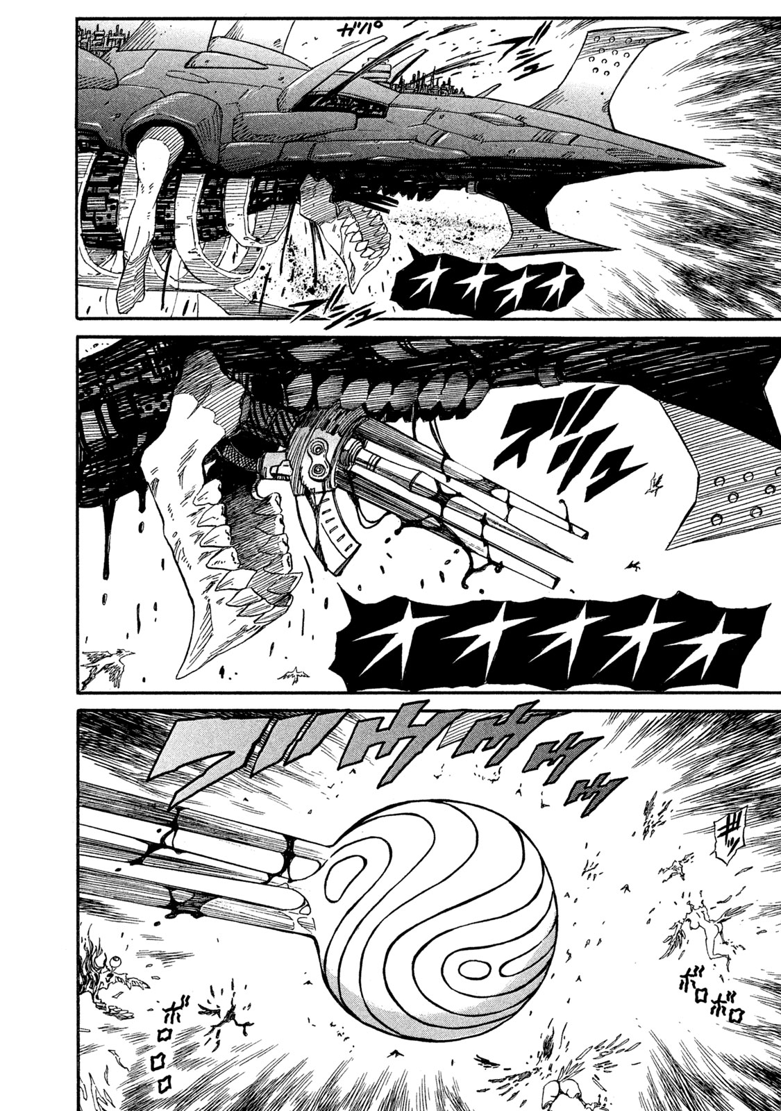 Mad Chimera World Chapter 17 page 17 - Chapter 17: Humanity's Power