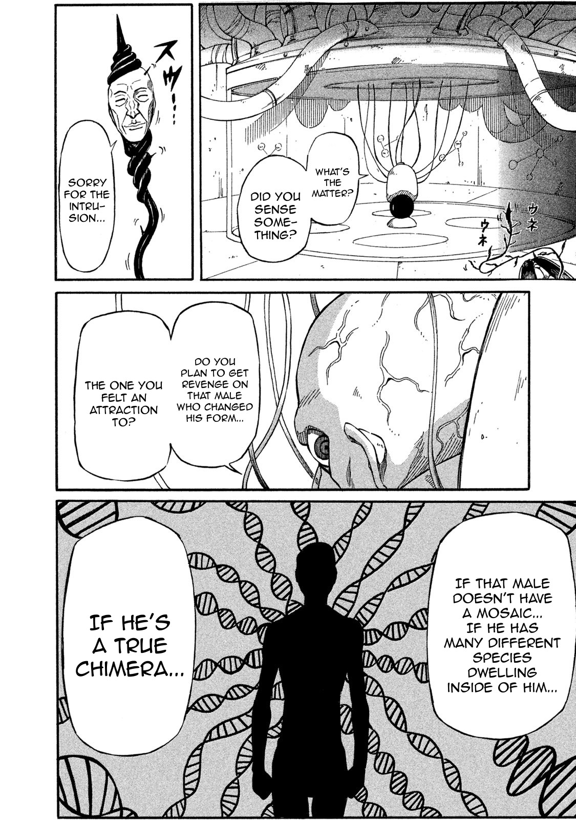 Mad Chimera World Chapter 17 page 2 - Chapter 17: Humanity's Power