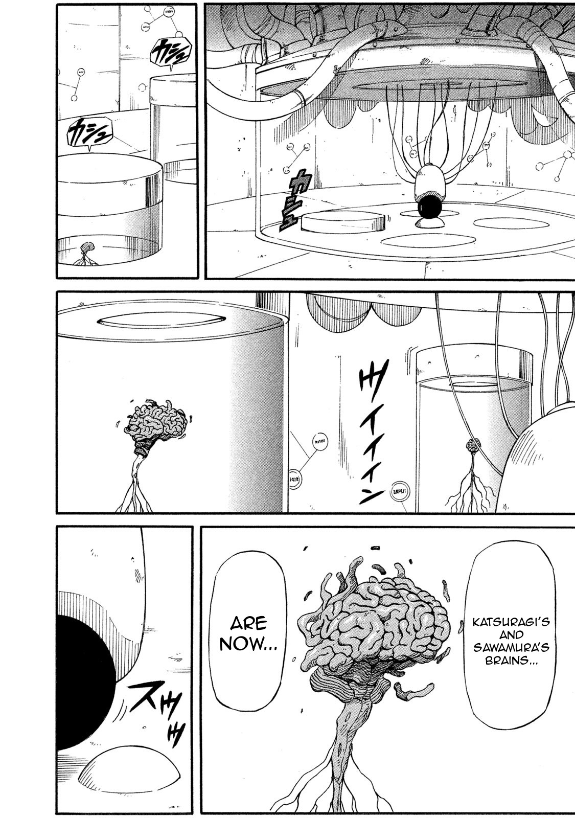 Mad Chimera World Chapter 17 page 28 - Chapter 17: Humanity's Power