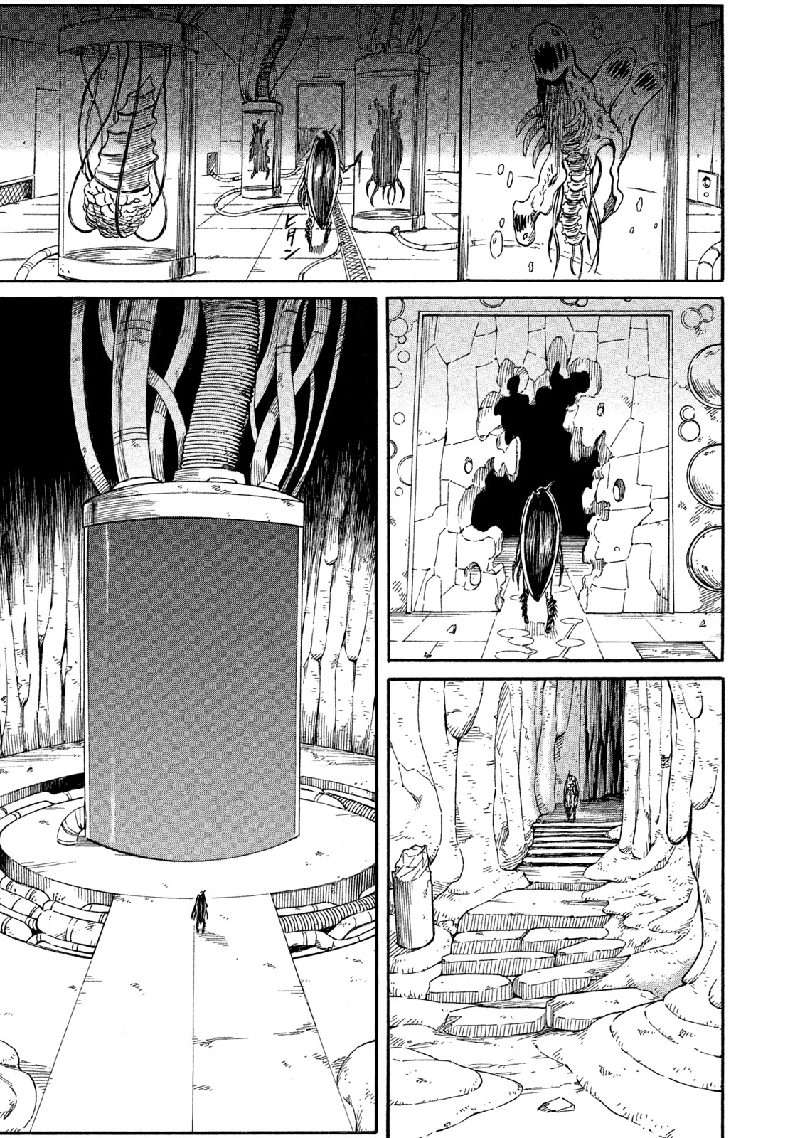 Mad Chimera World Chapter 17 page 5 - Chapter 17: Humanity's Power