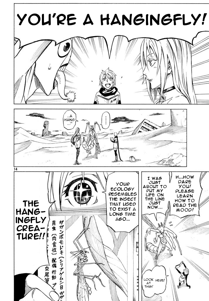 Mad Chimera World Chapter 2 page 14 - Chapter 2: Adventure
